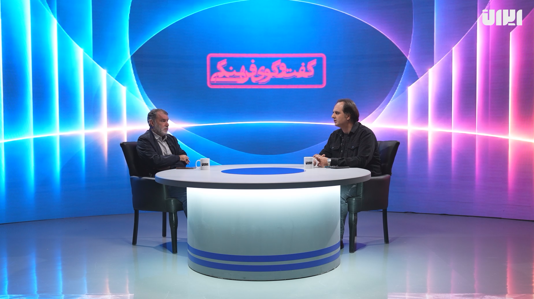 قسمت سوم گفت‌وگوی فرهنگی؛ گفت‌وگو با مسعود ده‌نمکی