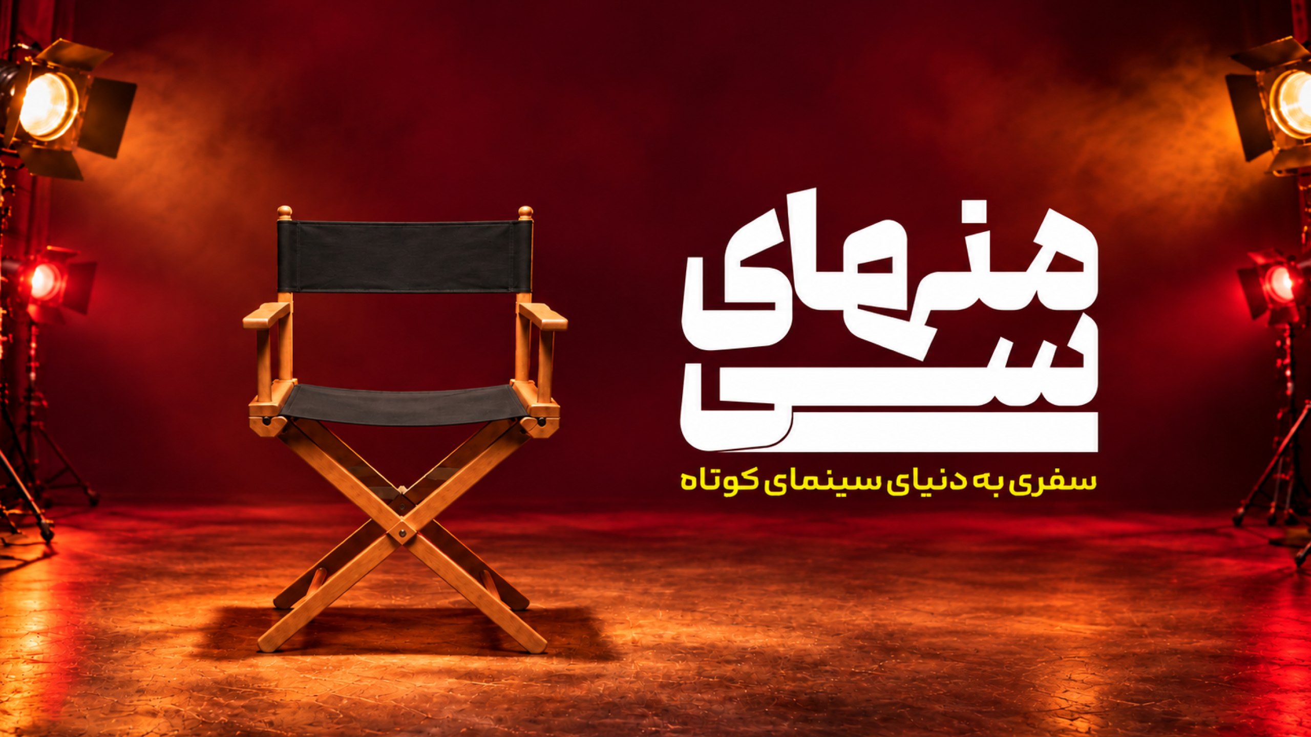 تامبنیل